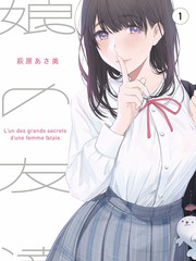 山野食堂 综艺封面