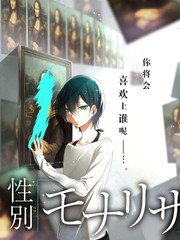 舞台下班后 综艺封面